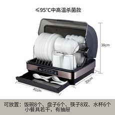 aed77880f6b793f767369c42ee065ca31b9d815674ba20ba977ea103d9fb.jpeg