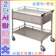 e49938651fdb785a4cacbfc9684e8a7d644f07583aba56cb8b27e3a12329.jpg