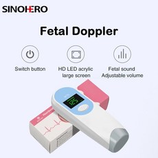 태아심음측정기 태아도플러 심장 박동 감지기 모니터 LCD 백라이트 펄스 미터 없음 청진기, 1개