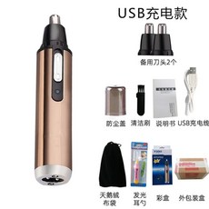 25cad580dd5d8aba800dbe0ca7b2e02bc70535b0ce463b61cf92fb3143c5.jpg