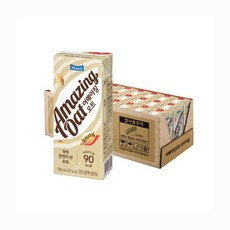 매일어메이징오트