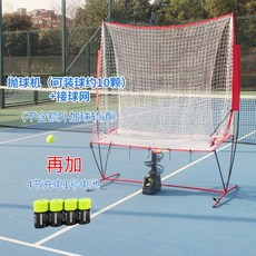 a1b3e7c47a61f394c36ddd1f956d7093681c7db7586e1733257720bc3393.jpg