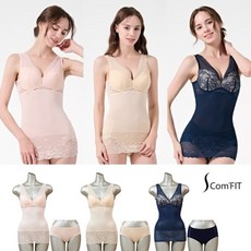 헬렌카렌인견란쥬