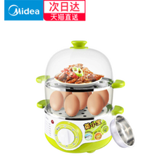 7a4d0e1505fcaad53863dc42304b6d72bc673bba38ccf5df2aa040347a0e.png