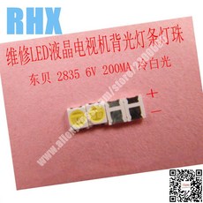 44c3c586336b51fd5ea2e16600e941c8285572e7c70456dabac2055bbf36.jpg