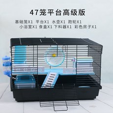 bd48befa10371b34866588232072229fb466a678d30a1d83ab9a61600a13.jpg