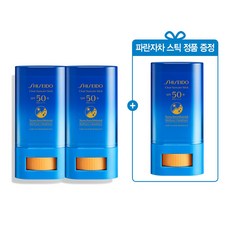 시세이도파란자차스틱