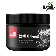 [토종마을] 블랙마카분말 200g, 1개