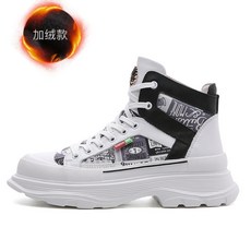 내리천곰레프팅