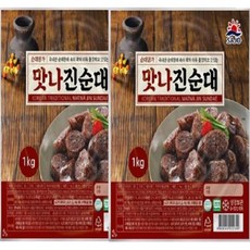 맛나찰순대