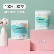 4c80c17c630d5d238916a7c77522cfd912042a700ba21c65b6b5d26afcd4.jpg