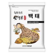 국산콩두부3kg