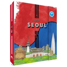 김진영여행