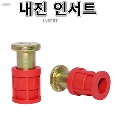 달대볼트