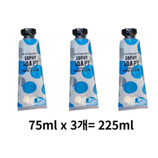  더프트앤도프트 소피소피 퍼퓸드 핸드크림, 225ml, 4개 