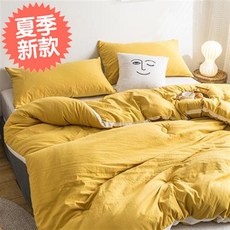 a4582c03291ae2ba030ecf5482f2f9b9dd9aacceb57e915aaf944148fae1.jpg