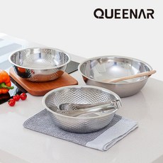 퀸나믹싱볼