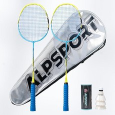 ALPSPORT Power Original Design 4U G5 Graphite Badminton Rackets Sets of 2 Carbon Fiber Racquets wi