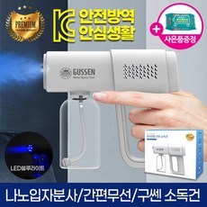 미니matxlptfx파워