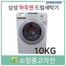 3bd3f411f9d0f1b7a1a4e984f71de07e7fdc126287734cfc98b9dced7b1e.jpg
