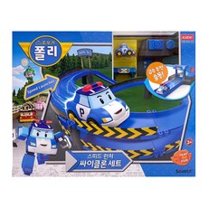 로보카폴리스피드튜브