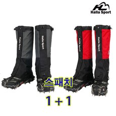 탤론아이젠