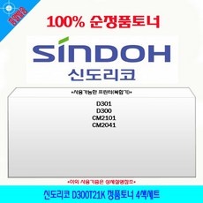 ce3aed7666e3b04d45e67463758f3d6f05a323243c481ab8ff0ae68d9519.jpg