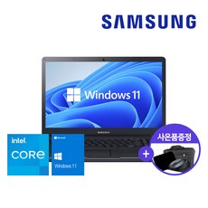 4. 삼성 LG 사무..