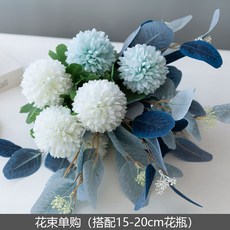 여름꽃다발 이케아 다이소 유리 화병 꽃병 소화기 말린꽃보관 수국 유칼립투스가랜드, 색상 분류: 꽃 단일 구매(꽃병포함안함)