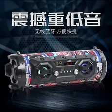 가성비스피커방진패드