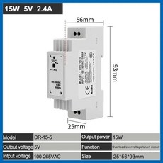 스위칭 전원 공급 장치 레일 타입 미니 볼륨 DR-15-0.63A DC 12V 24V 1.25A 5V 15W 변압기, 5V 2.4A, 1) 5V 2.4A