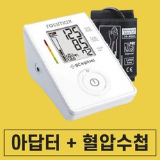 녹십자 CF155F 전자혈압계 + 전용 아답터 + 혈압수첩 / 자동 혈압 체크기 추천 로즈맥스