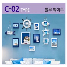 사진액자세트