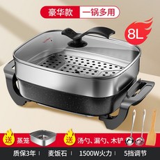 6f34f4aaf87ed8e1b4ab9b88cb7a02da6fa8db654814d5d6fc79bbf19647.jpg