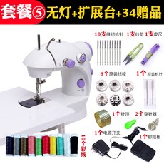 92ee8af0e92e107e7e8585d5b0b55c95815652d5ed9f20c7f47099c6e4a5.jpg