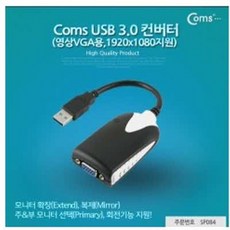 a82063a1dc2961da96603b42de6255989ae9e82edb606f3a109c4f3fa81e.jpg