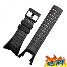  순토 35mm 앰빗 엠빗 sunnto 용 ambit 1/2/3 세대, 홀 스타일 블랙 