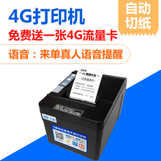 a5f5828103b13e06ff74a27f3af48e114f4d2cbcb1e64da5796859a001cc.png