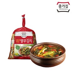 종가집소백5kg