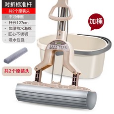 봉통백