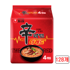 신라면 더 레드 125g, 128개