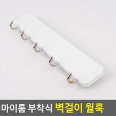 칼하트트루퍼