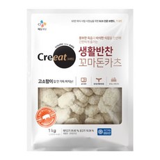 추천4 크레잇꼬마돈카츠