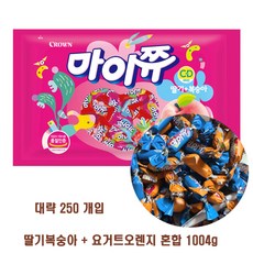 크라운제과 마이쮸 딸기복숭아+요거트오렌지 혼합츄잉캔디세트 1004g, 1개