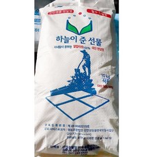 월드킹식자재 염전하늘 탈수 천일염 10Kg | 소금램프 비금도천일염, 1