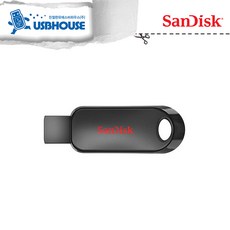 샌디스크usb32