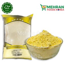 PREMIUM Gram Flour (B...