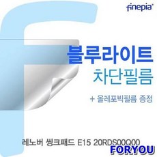 싱크365