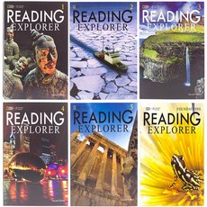 리딩익스플로러