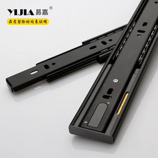 45cm2단서랍레일